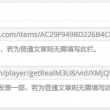 金钥匙指的是什么意思