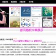 7777788888管家婆老家开奖记录附近有没有加油站